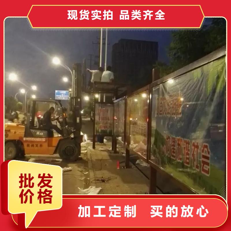戶外候車亭免費咨詢
