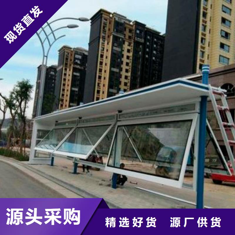 公交站臺候車亭實(shí)體大廠