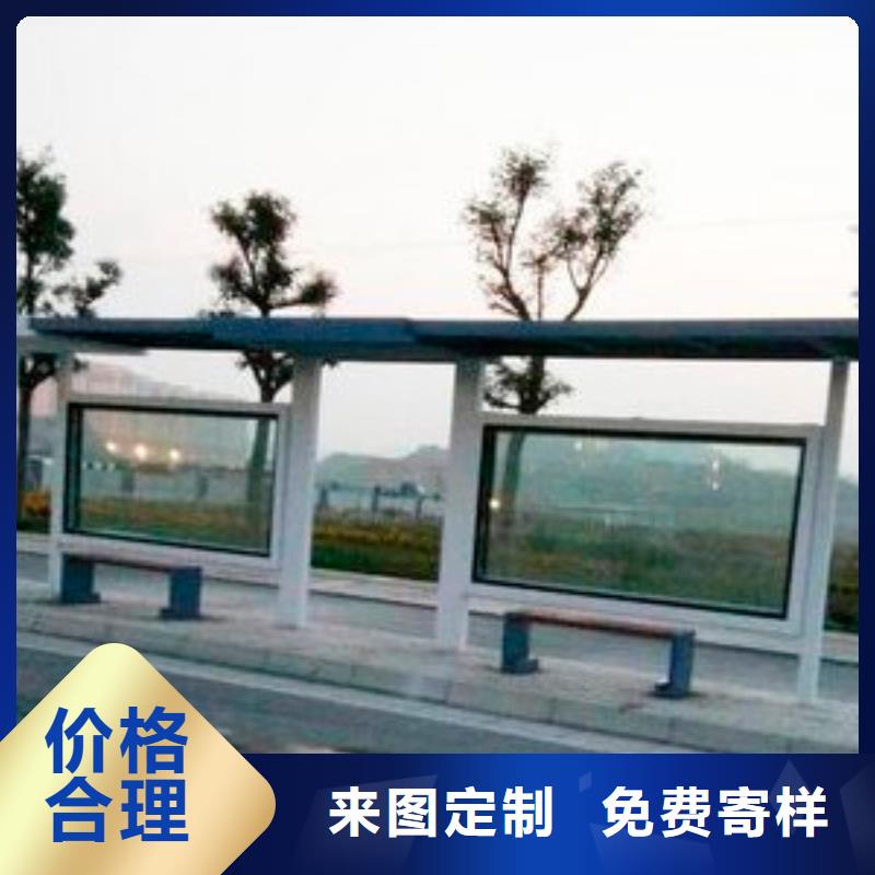 新款候車亭性價比高