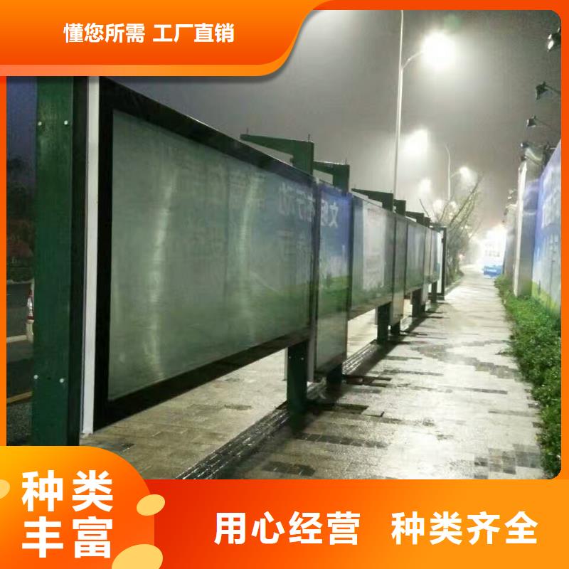 仿古候車亭10年經(jīng)驗(yàn)