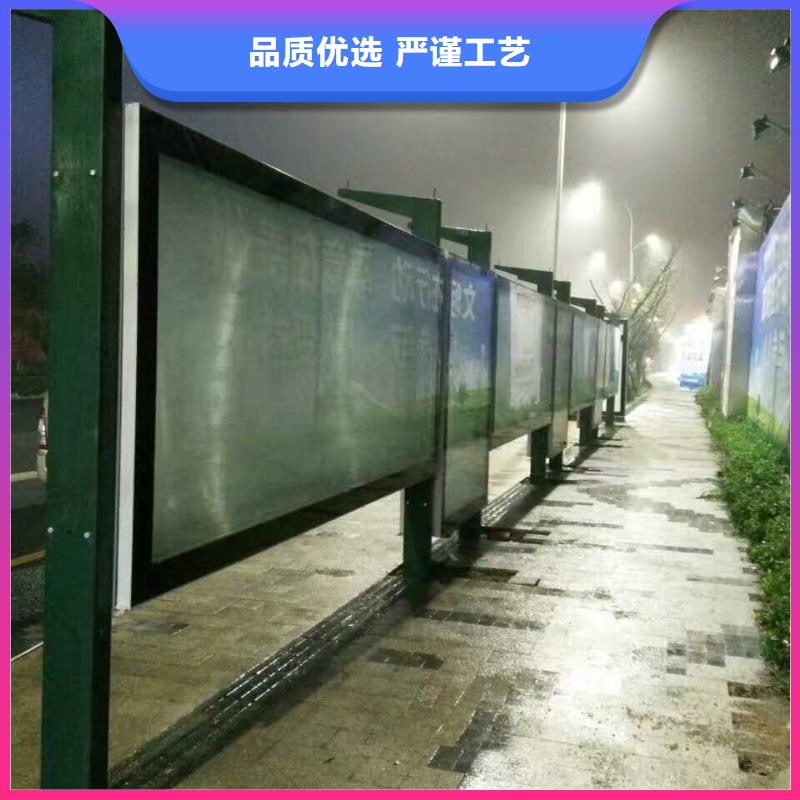 智慧候車亭誠信廠家