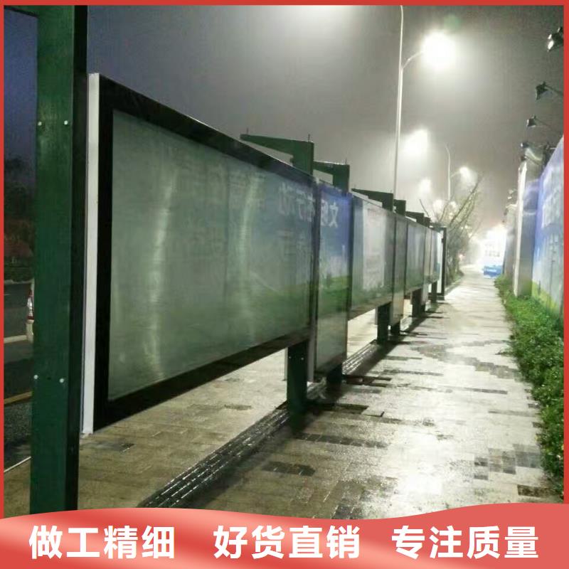 高端電子站牌候車(chē)亭全國(guó)走貨