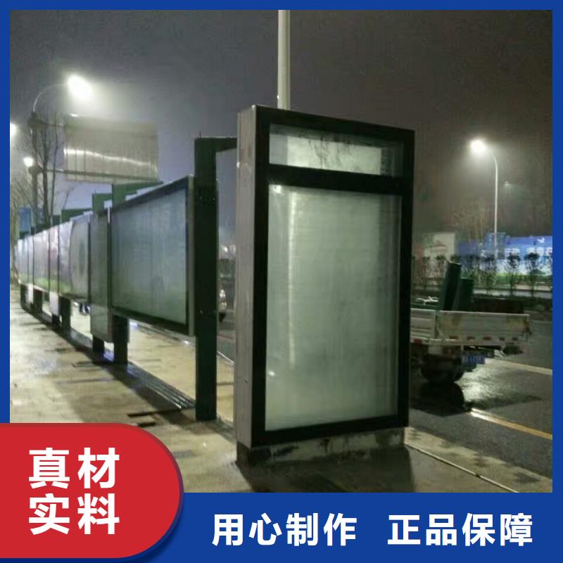 仿古候車亭性價比高