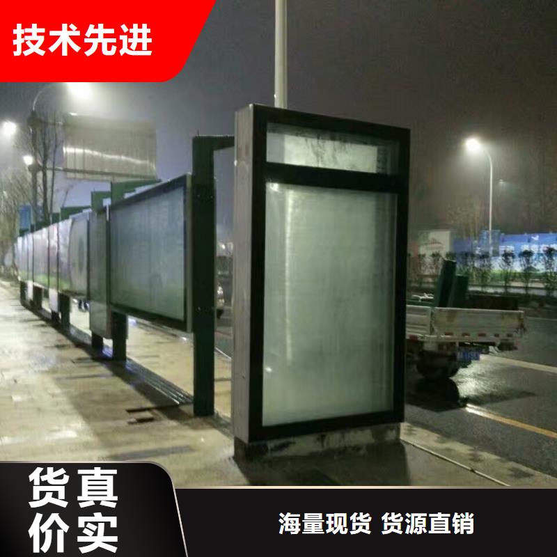 城市候車亭10年經驗