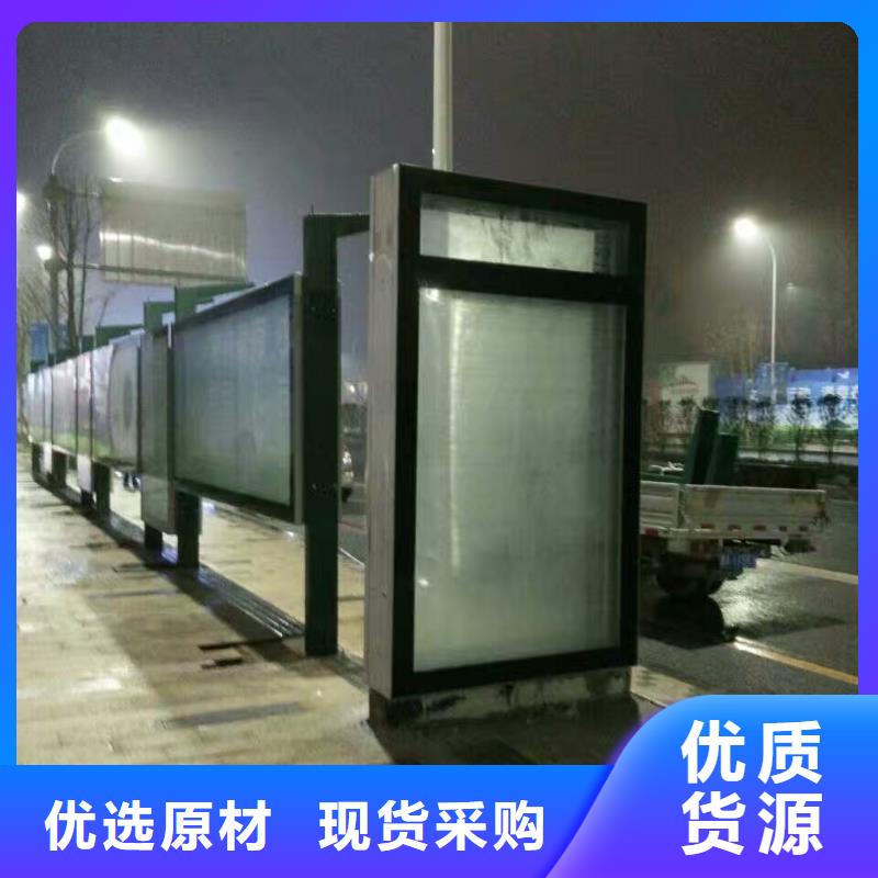 候車亭燈箱實(shí)力老廠