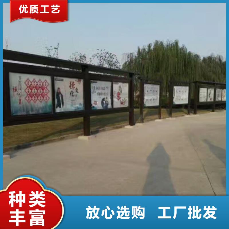 城鄉候車亭全國配送