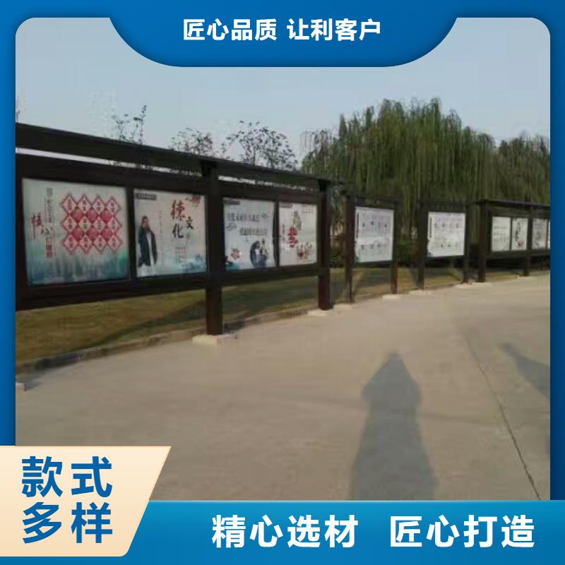 【候車亭】門衛亭核心技術