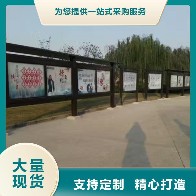 公交候車亭全國走貨