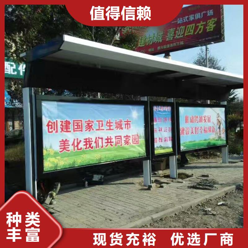 仿古候車亭10年經(jīng)驗(yàn)