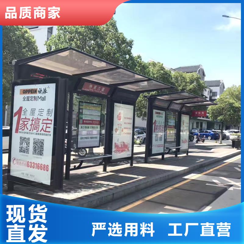 候車亭燈箱免費咨詢