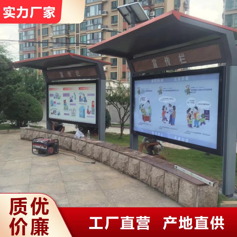 澄邁縣鄉村候車亭全國配送