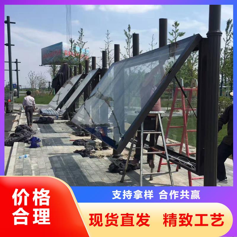 公交站臺候車亭終身質保