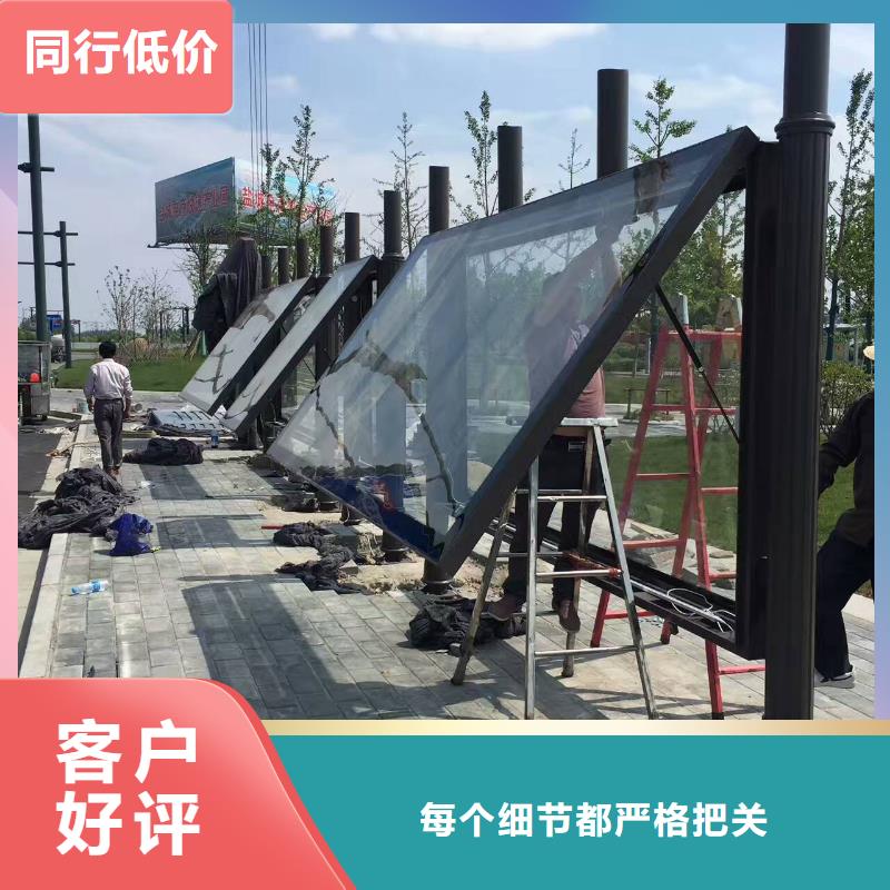 鄉鎮候車亭全國走貨