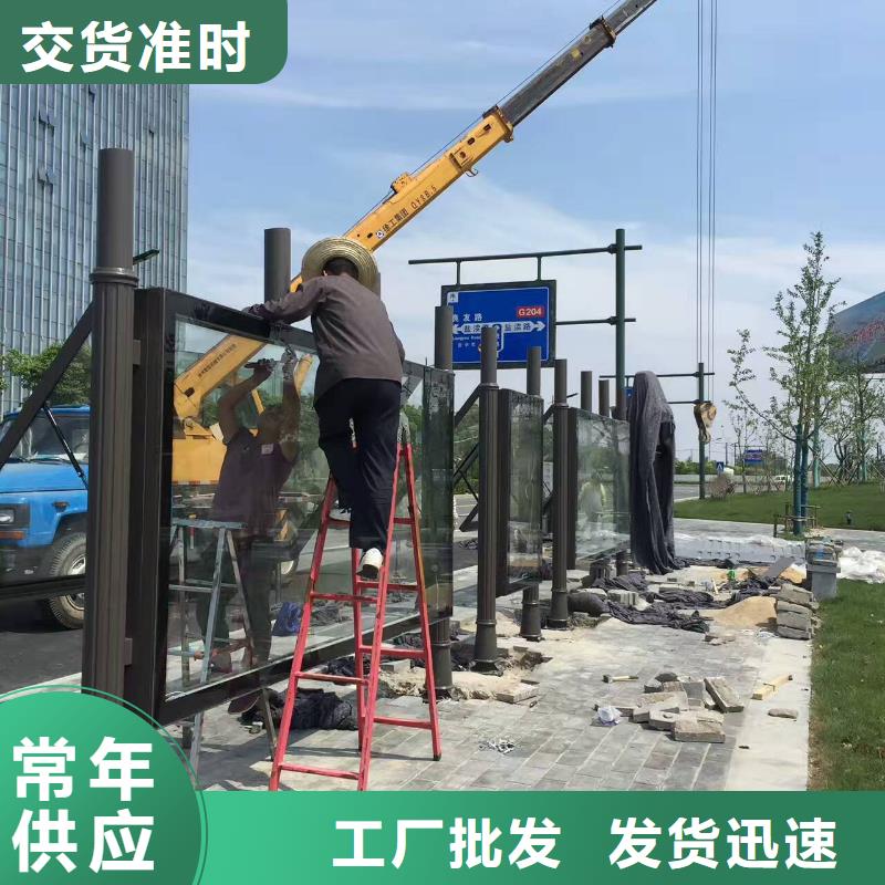 不銹鋼候車(chē)亭質(zhì)量可靠