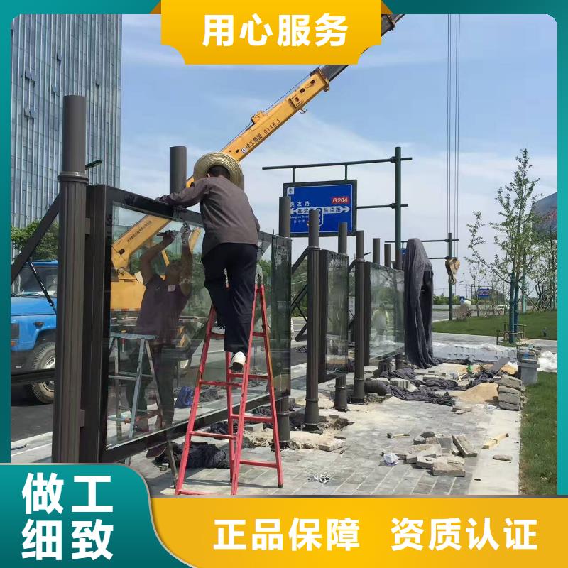 戶外候車亭全國配送