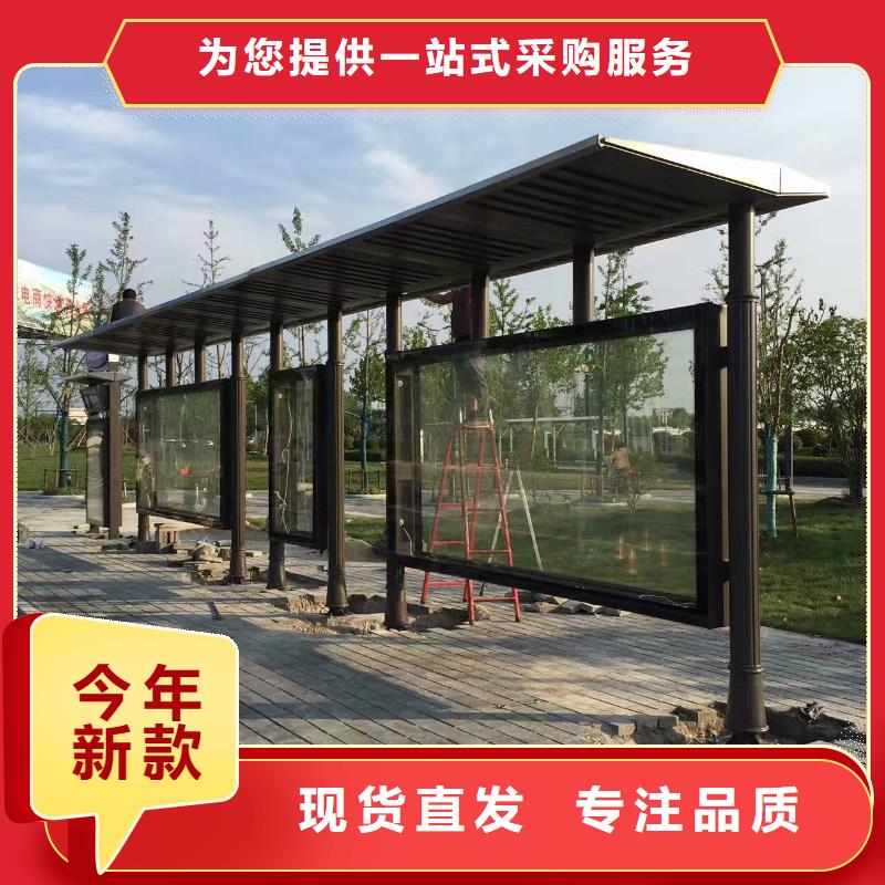 公交候車亭全國(guó)走貨