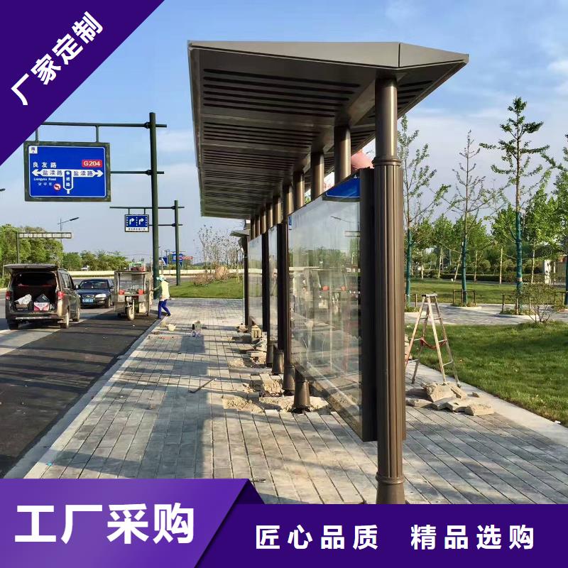 簡易候車亭全國走貨