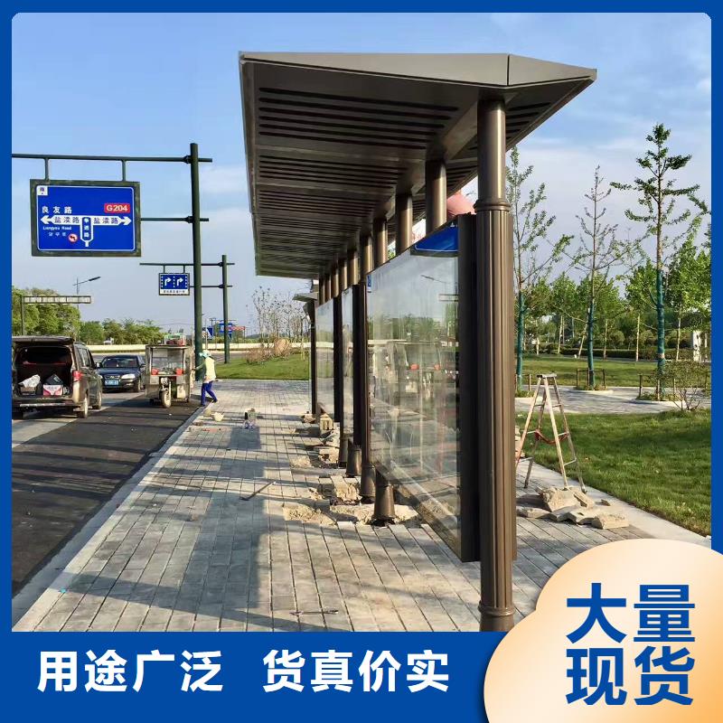 智能候車亭實(shí)力老廠