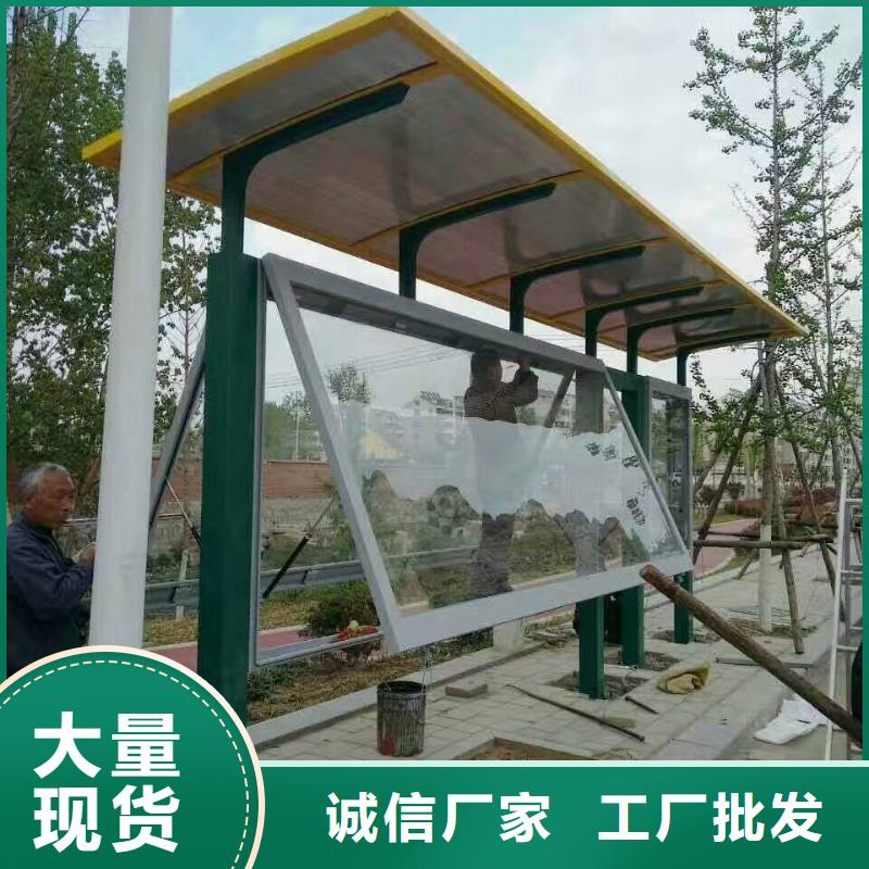 公交站臺候車亭品質放心