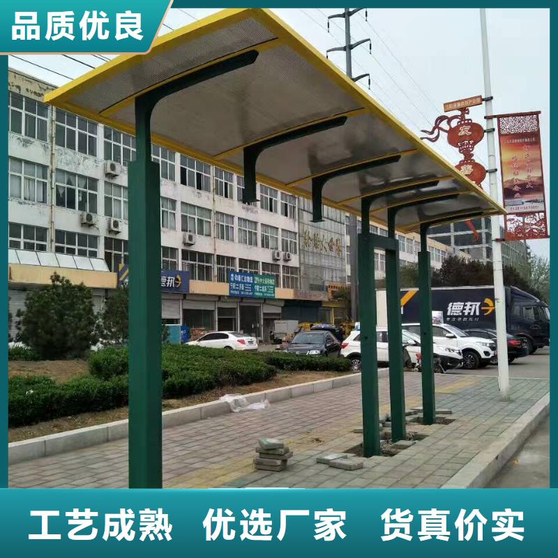 新款候車亭品質(zhì)放心