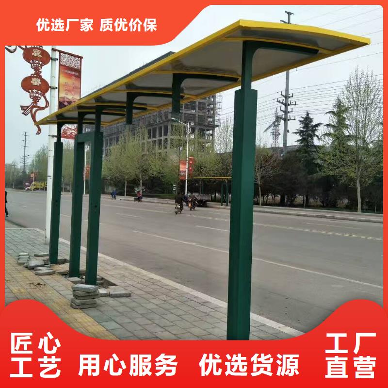 不銹鋼候車亭實(shí)力老廠