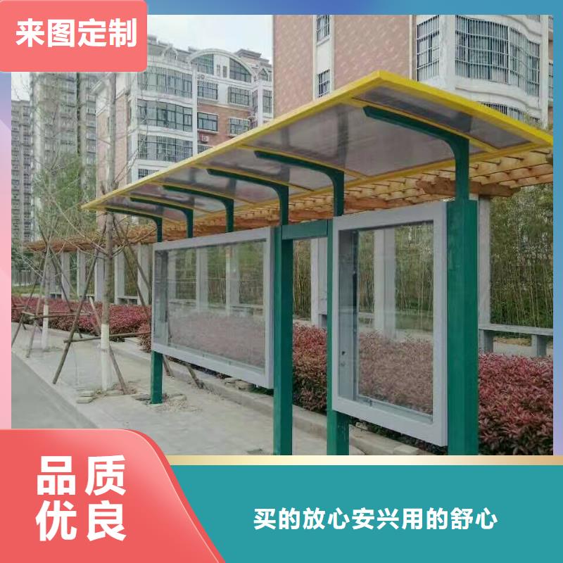 新款候車亭性價比高