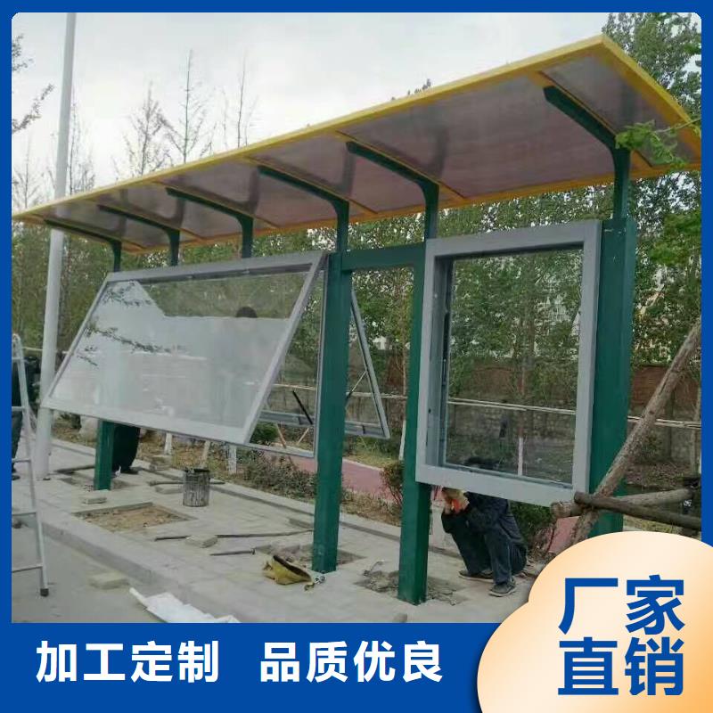 智慧候車亭10年經(jīng)驗(yàn)