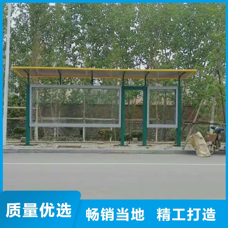 候車亭燈箱終身質(zhì)保