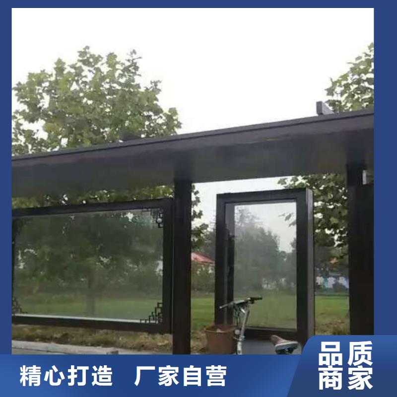 候車亭,成品移動衛生間層層質檢