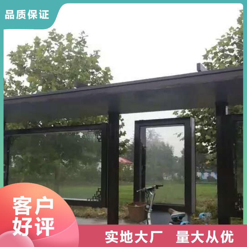 公交候車亭全國(guó)走貨