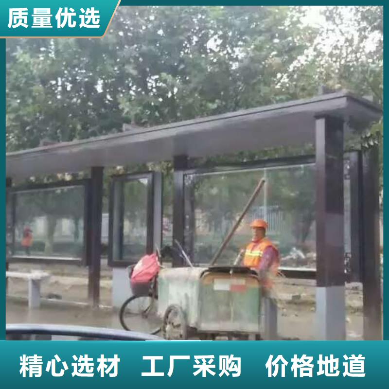 新款候車亭品質(zhì)放心