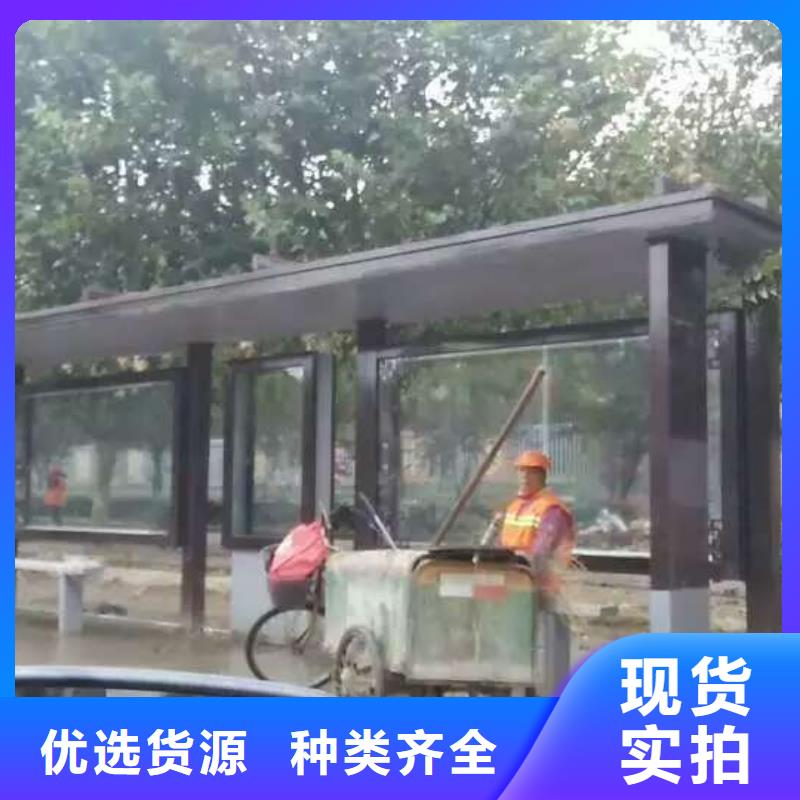 候車亭,成品移動衛生間層層質檢