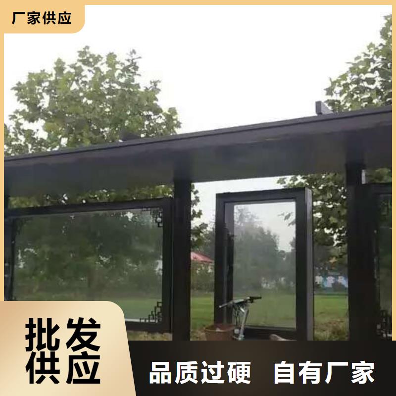 城市候車亭誠信廠家