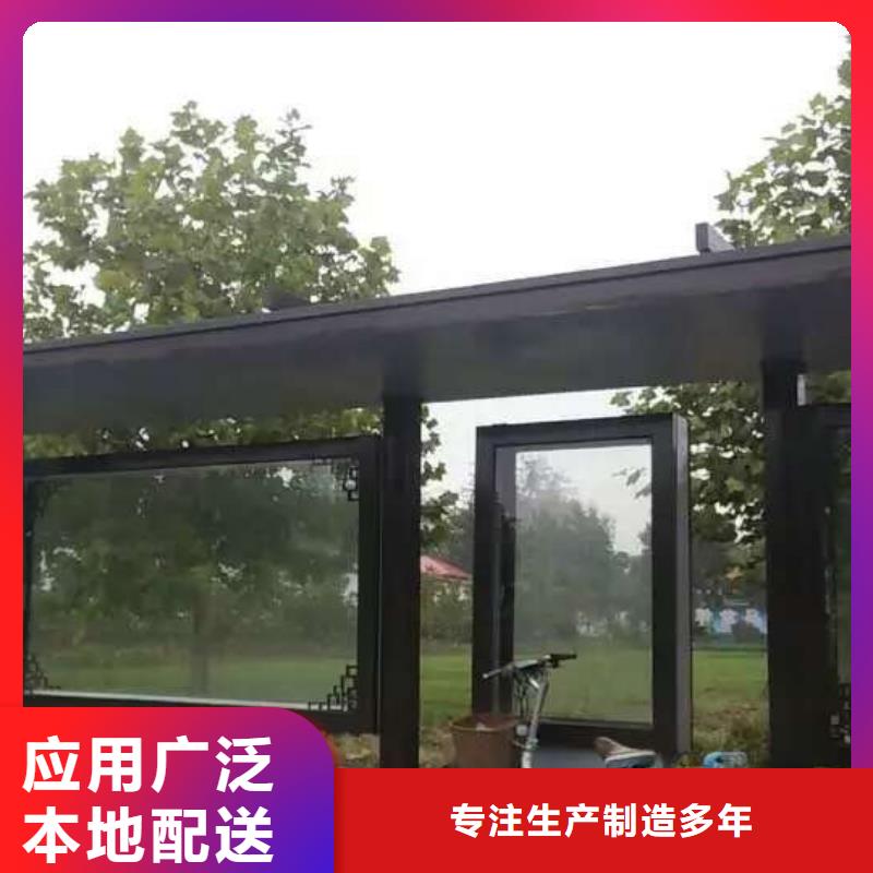 仿古候車亭10年經(jīng)驗(yàn)