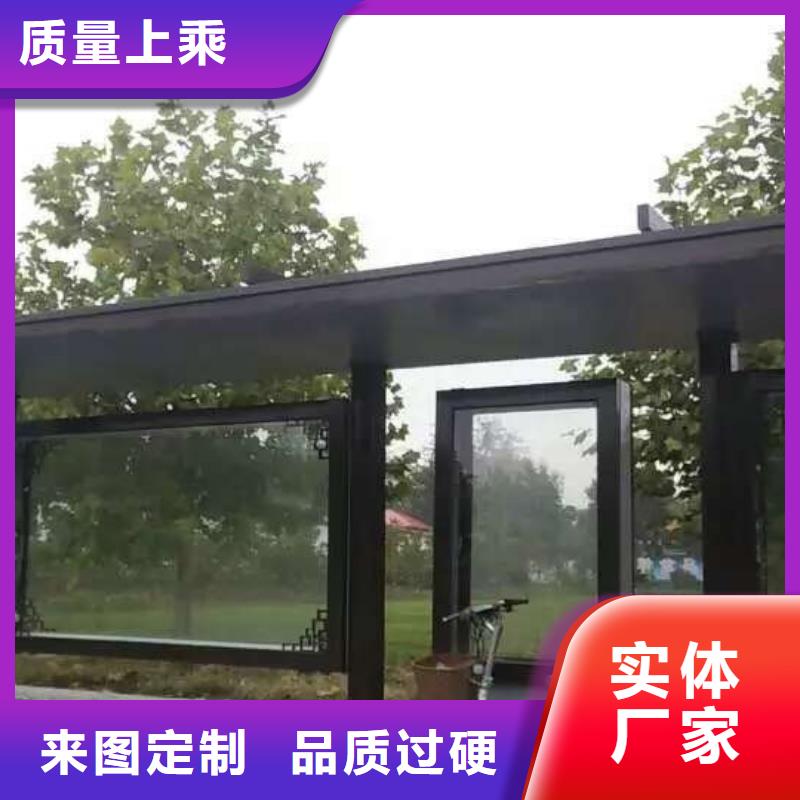 簡易候車亭全國走貨