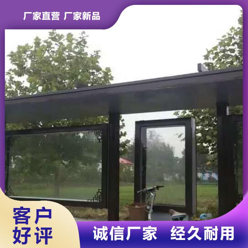 候車亭_仿古候車亭一站式服務