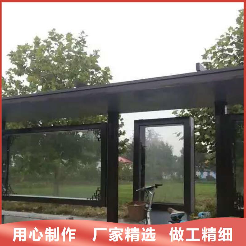 不銹鋼候車亭免費咨詢