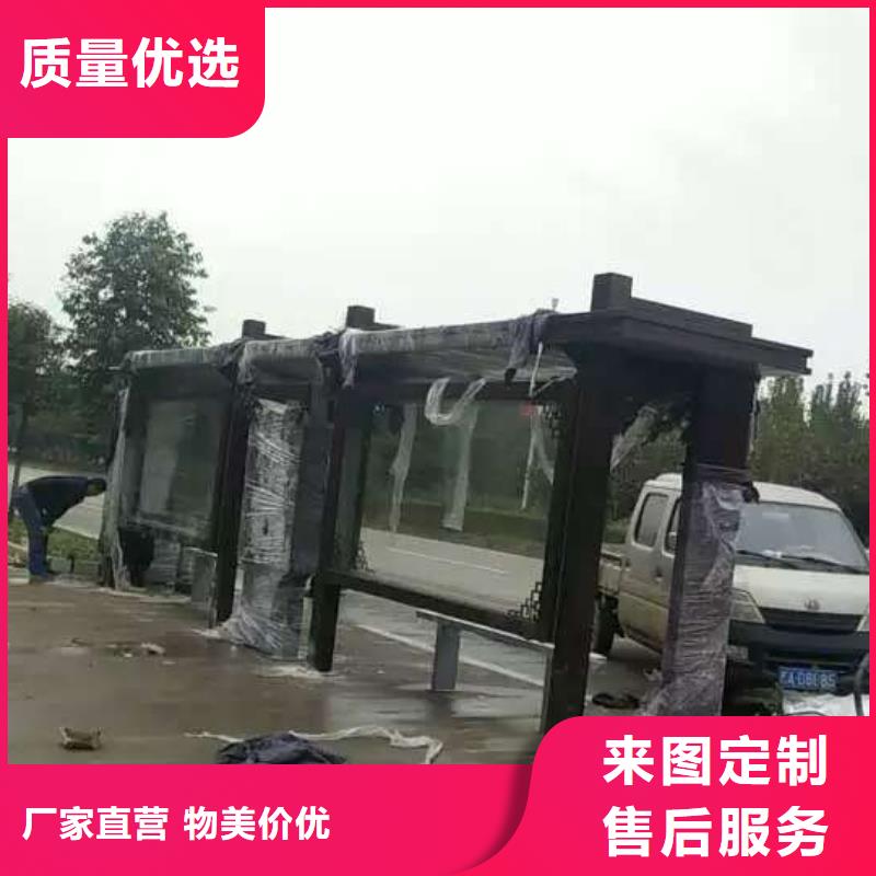智能候車亭10年經驗