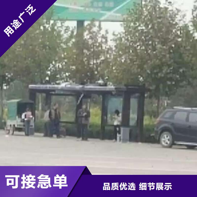 新款候車亭10年經(jīng)驗(yàn)