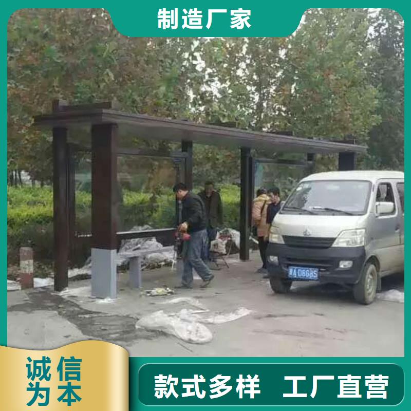 新款候車亭性價比高