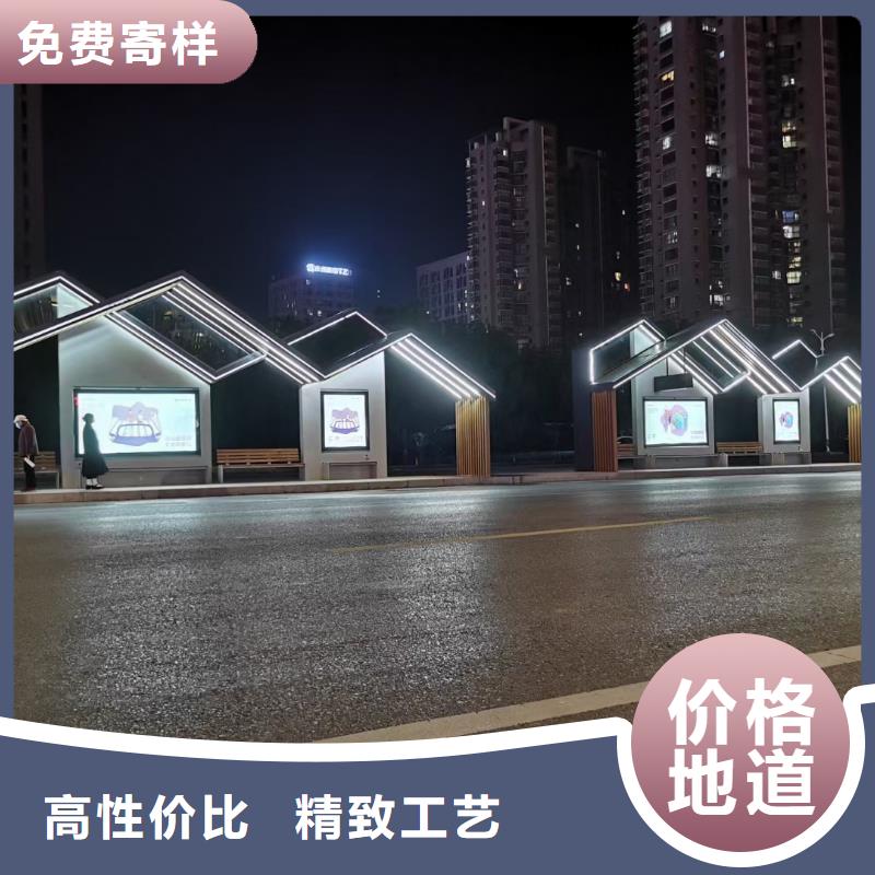 仿古候車亭實(shí)力老廠