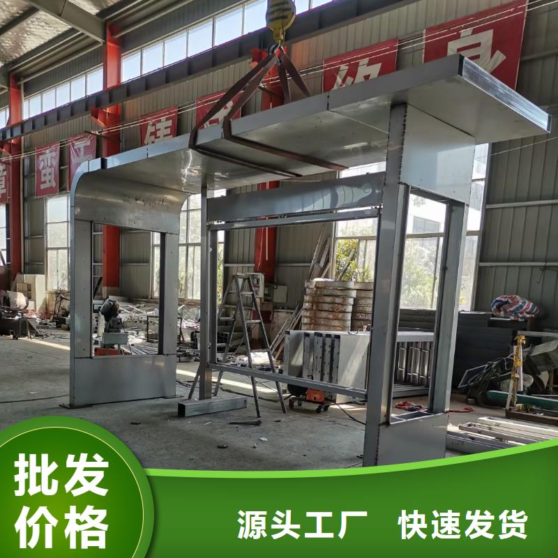 仿古候車亭免費咨詢