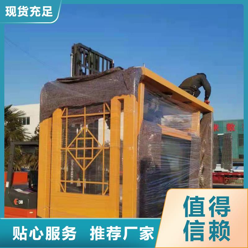 公交站台候车亭品质放心