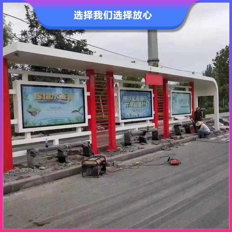 不銹鋼候車亭性價比高