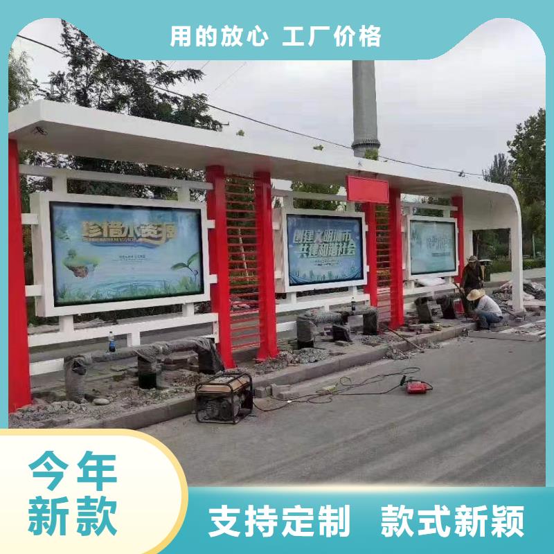 不銹鋼候車亭免費咨詢