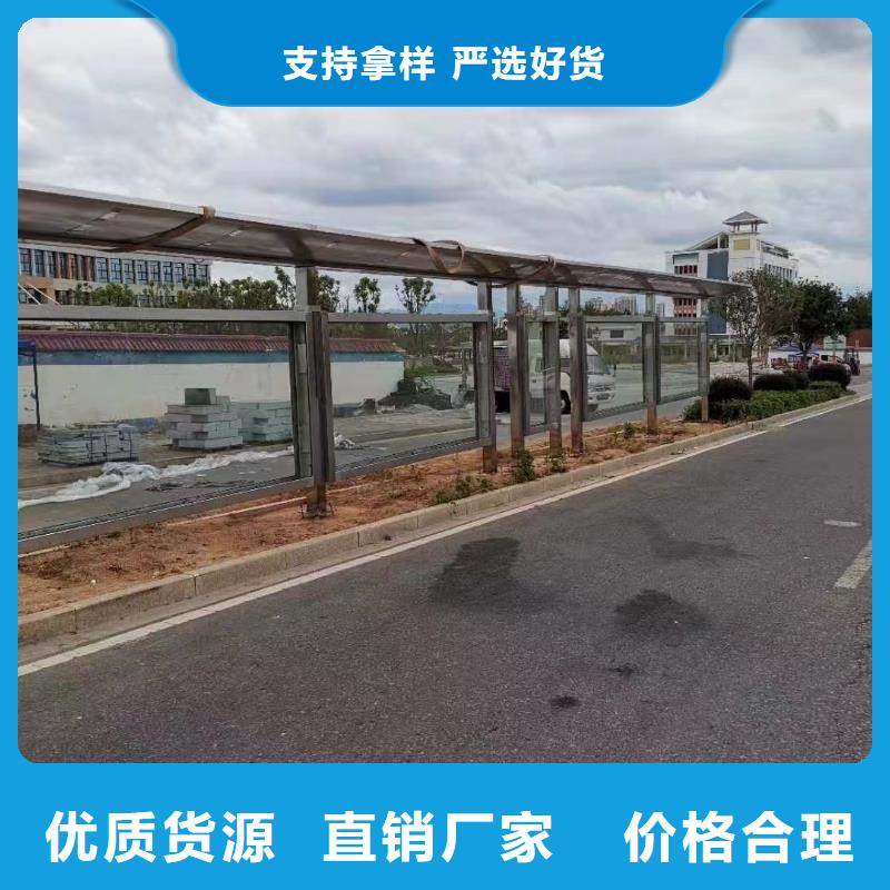 城市候車亭終身質保
