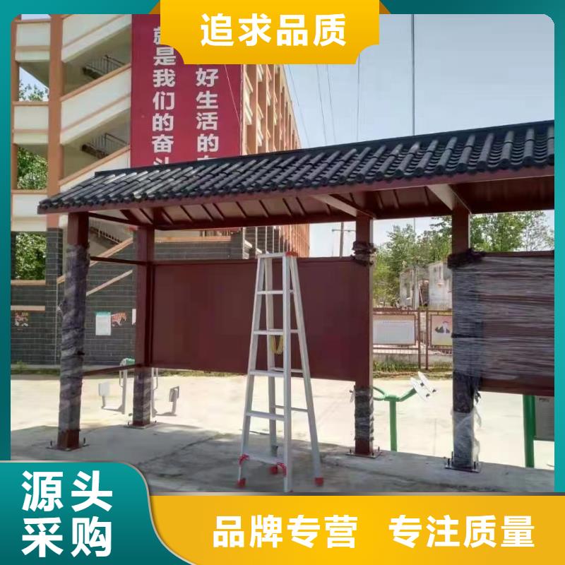 仿古候車亭性價比高