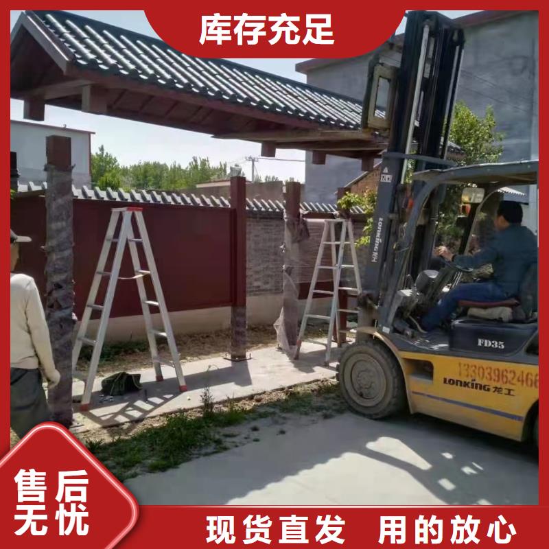 新款候車(chē)亭質(zhì)量保證