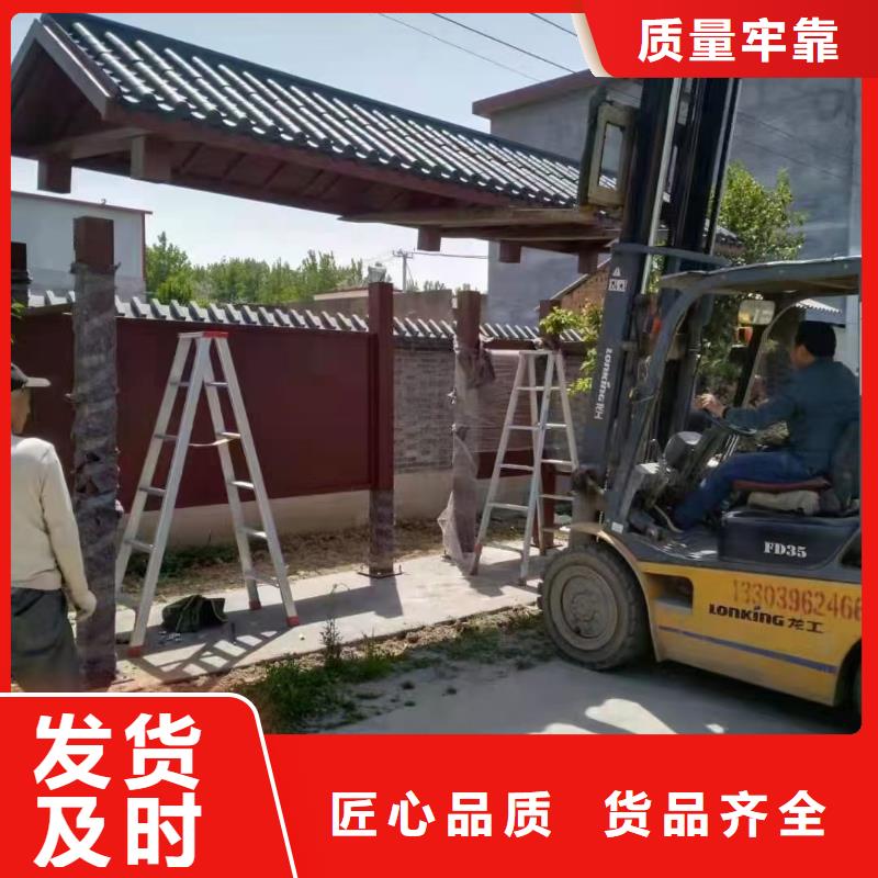 鄉村候車亭全國配送