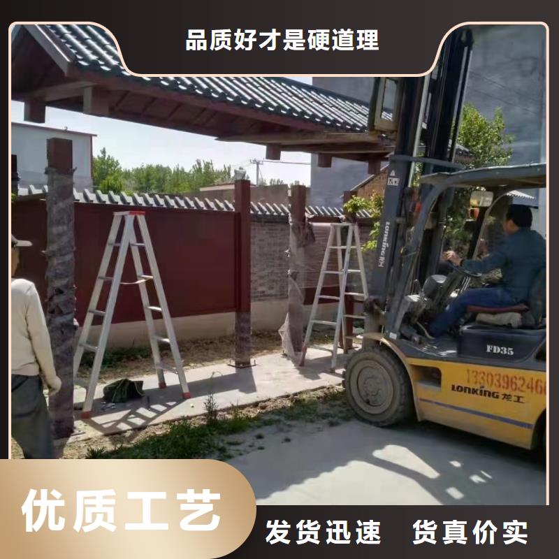 招呼站候車亭質(zhì)量保證
